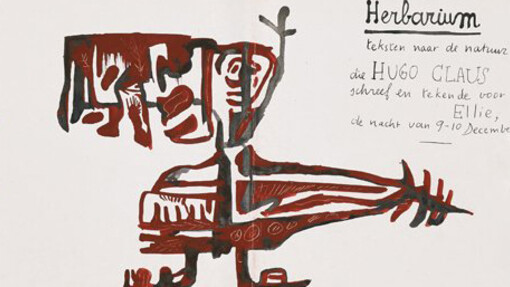 Hugo Claus, Con amore. Courtesy of Kunsthal Rotterdam