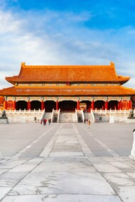 My first trip to Beijing