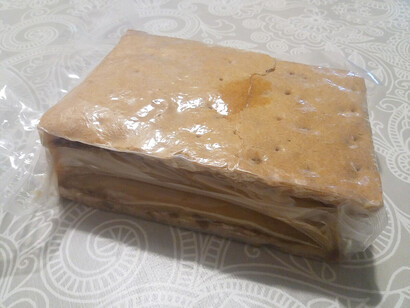 El nombre de este manjar se originó en los años 30, inspirado en el tamaño del gorila de la película "King Kong", que era popular en ese momento