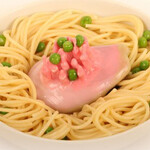 Serial Eater. Courtesy of CID au Grand-Hornu