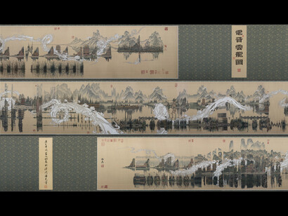 Du Kun
电音云龙图 (Cloud Dragon in Electronic Noise)
2020
scroll, ink and colour on silk
70 × 860 cm (painting), 75 × 1172 cm (scroll), 82 × 11 × 12 cm (camphor wood box)
© Du Kun, images courtesy of the artist and Mizuma Gallery