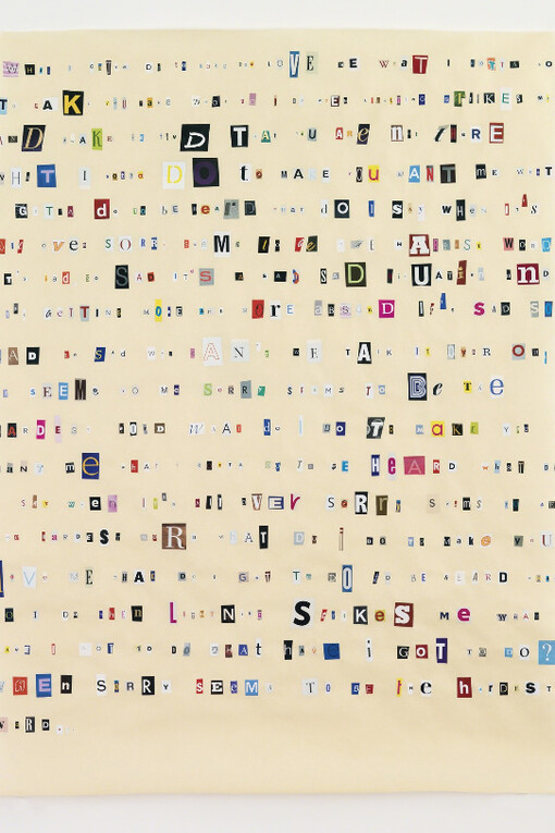 Soundtrack to My Life. Courtesy of Yancey Richardson