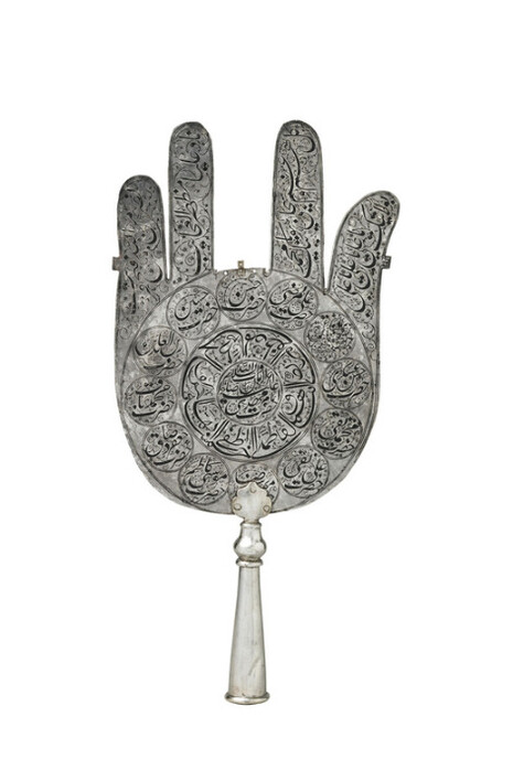 Agents of Faith. Courtesy of Bard Graduate Center Gallery