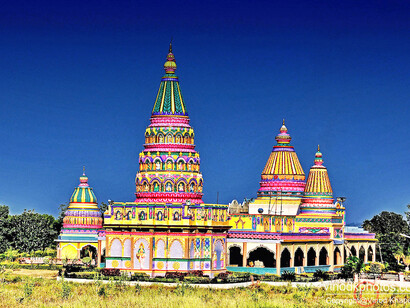 Paradsinga Nagpur. Sri Lanka.