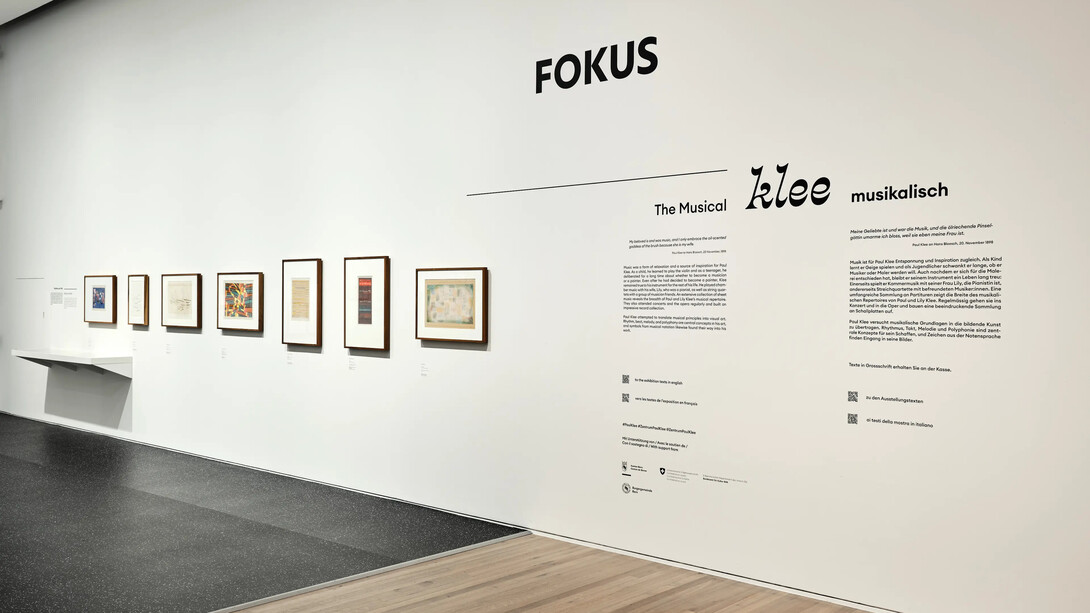 Fokus. Klee musical, vue d’exposition. Avec l’aimable autorisation du Zentrum Paul Klee