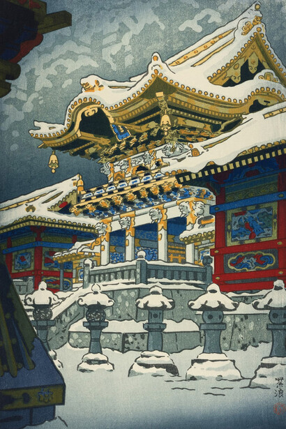 Kasamatsu Shiro 笠松紫浪, Snow at Yomei gate, Nikko, 1952. Courtesy of Art Institute of Chicago