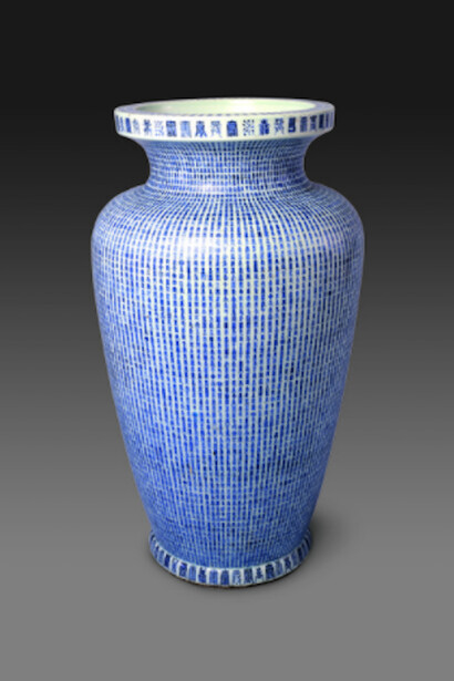 Amazing Clay. Courtesy of Art Museum of the Chinese University of Hong Kong