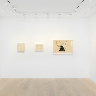 Joe Bradley Drawings Installation View, 2018
© Joe Bradley. Courtesy Gagosian. Photography by Annik Wetter.