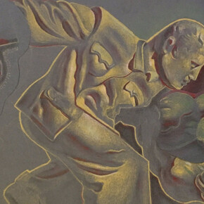 Distortion. Courtesy of BoxHeart Gallery