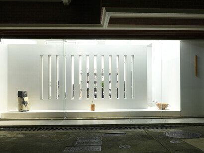 Eiji Uematsu. Courtesy of Gallery 38