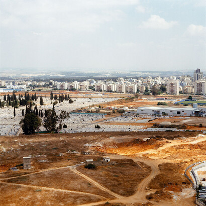 Naomi Leshem: Lizette. Courtesy of Israel Museum