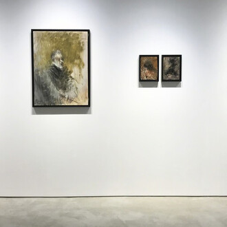 Emerging from the Void. Courtesy of Sakurado Fine Arts