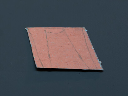 Francisco Mendes Moreira, Pena miga, exhibition view. Courtesy of MARCO
