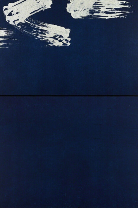 Ainsi la nuit. Courtesy of Galerie Lelong & Co.