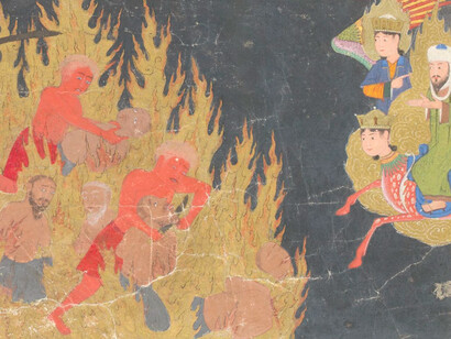 Miraj Nameh; Ilustración del libro El milagroso viaje de Mahoma, c. 1437