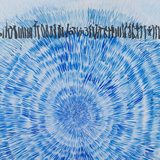 In the manner o speaking, 2014-15, ink on transparency, 122x122 cm