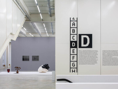 D. Courtesy of Rentilly Castle