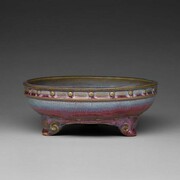 Adorning the Inner Court. Courtesy of The Harvard Art Museums