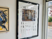 FaceValue3. Courtesy of Jealous Gallery