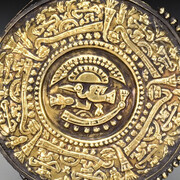 South America. Courtesy of Eskenazi Museum of Art