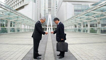 Japanese work culture
