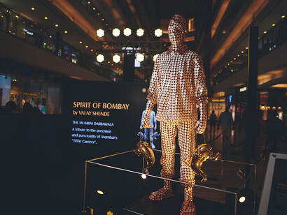 Spirit of Bombay. Courtesy of Palladium