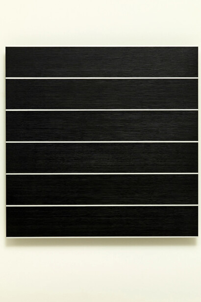 Frank Gerritz, Little hardliner, 2011-2013. Courtesy of Pablo's Birthday Gallery