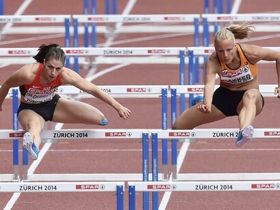 Campionati Europei di Atletica leggera, Zurigo