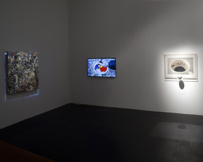 Intérieurs. Courtesy of Galerie Nathalie Obadia