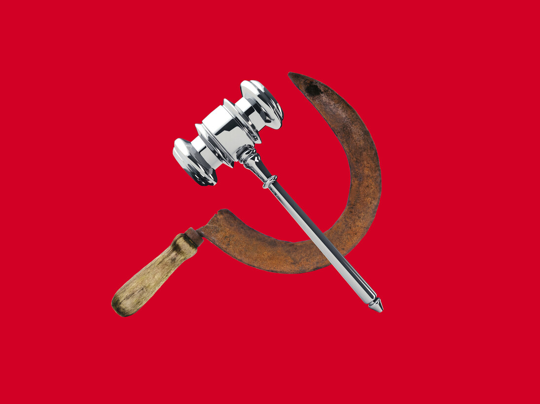 Pio Abad, Pio Abad, Study for Some Are Smarter Than Others (Flag), 2014