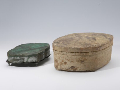 Goryeo Dynasty I. Courtesy of National Museum of Korea