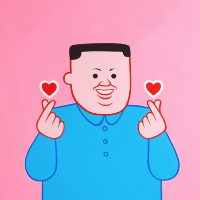 Joan Cornellà. Courtesy of Public Gallery