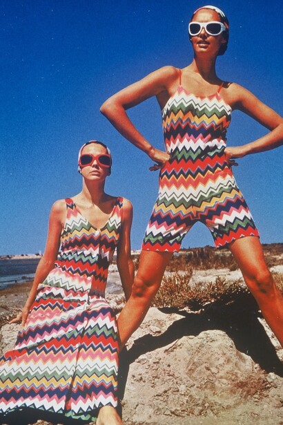Foto di Patrick Rouchon apparsa sulla copertina di 'Grazia' nel 1968