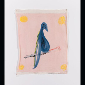 Vivian Suter. Courtesy of Tate Liverpool