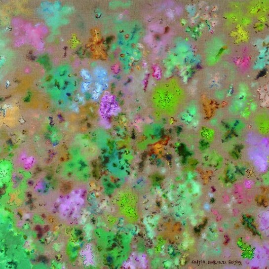 Cai Jin, Landscape No. 17, 2008, Oil on canvas, 59 x 59 in (150 x 150cm). Courtesy of the artist and Chambers Fine Art