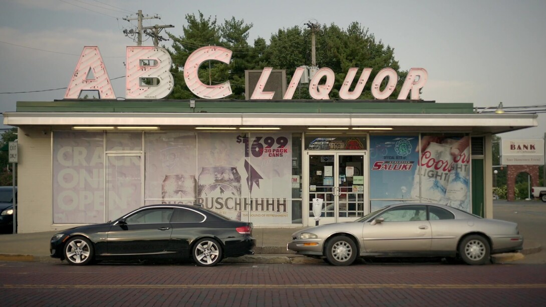 I used to go here