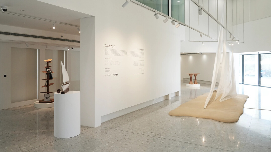 Various artists, Van Cleef and Arpels by Tashkeel. A decade of design, exhibition view. Courtesy of Tashkeel