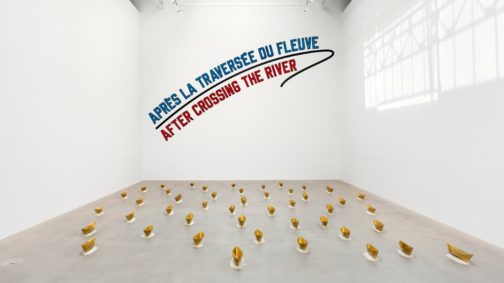It comes in waves. Courtesy of Thaddaeus Ropac Gallery