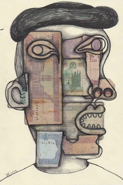 Deborah Barrett, Currency Portrait (Afs) #4, 2012, Ink, graphite,collaged moneyon paper, 11 3/8" x 7 5/8"