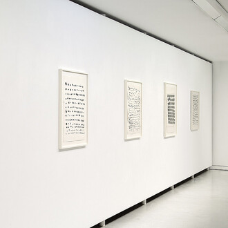 Pierrette Bloch, Essence, exhibition view. Courtesy of Galerie Karsten Greve