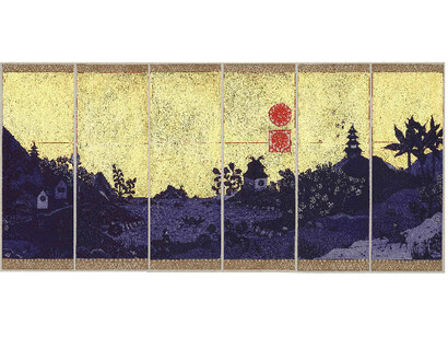 Jean Bardon, Into the Blue Evening