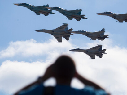 Military strength