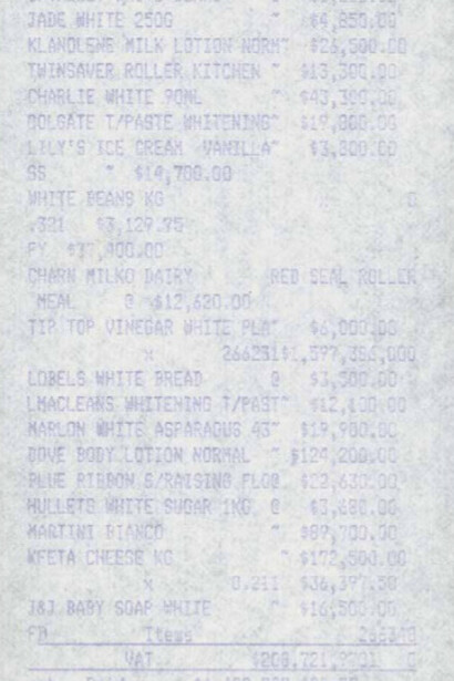 Dan Halter. Courtesy of Dillon + Lee