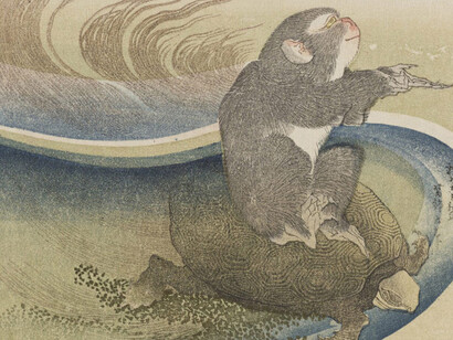 Katsushika Hokusai, Monkey riding tortoise, 1824. Courtesy of The Nelson-Atkins Museum