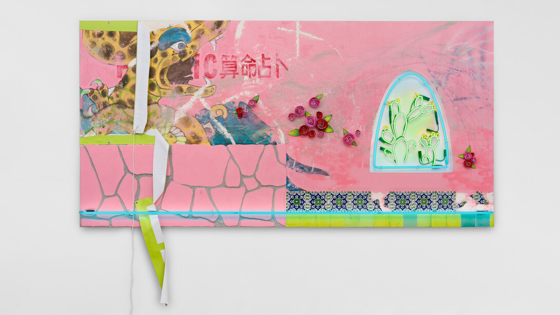 Patrick Martinez, Jaguar guardian, 2024. Courtesy of San Antonio Museum of Art