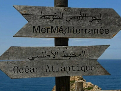 Photo Taken by Meryem Chagraoui of the meeting point Between Mediterranean and Atlantic Ocean 