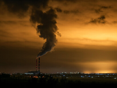 Contaminación atmosférica