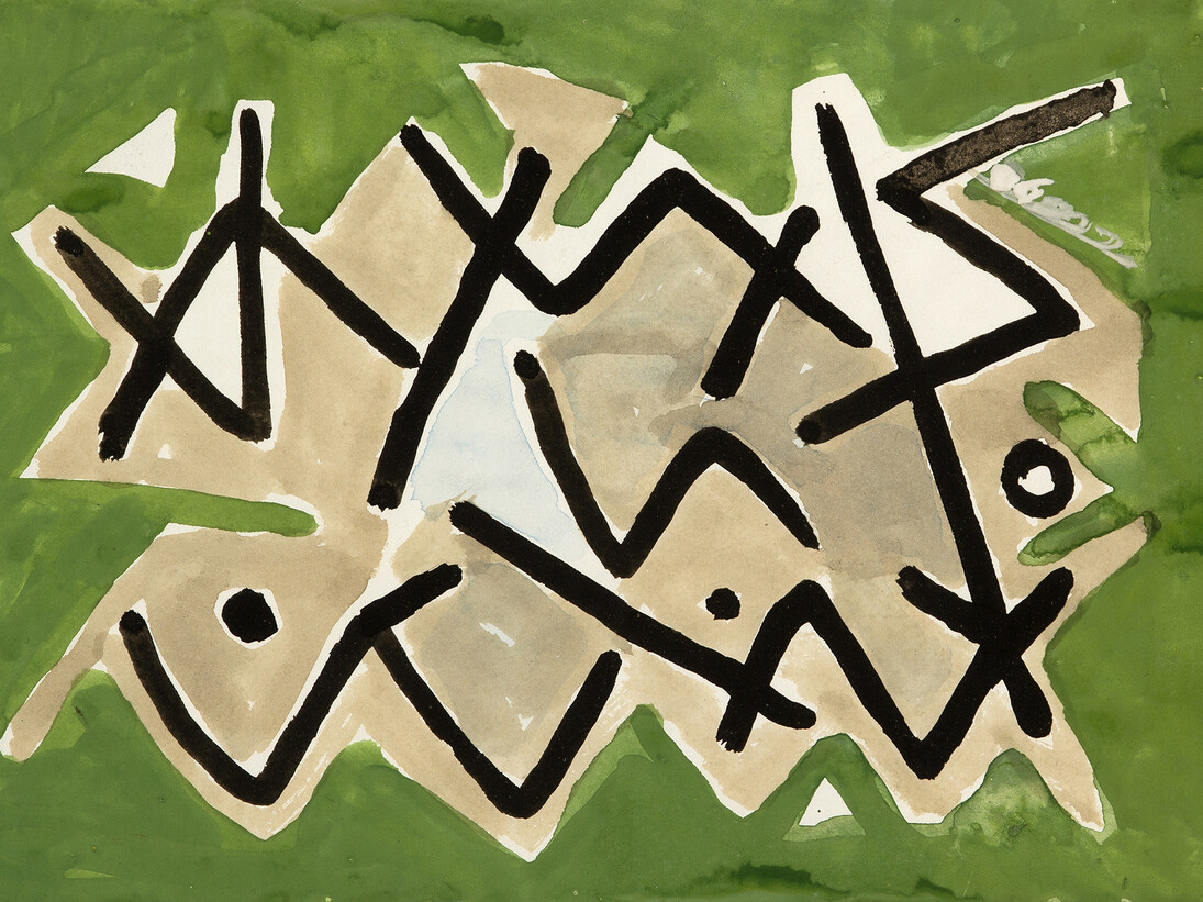 Moustafa Fathi, Untitled, 2006, Mixed media on paper, 23 x 32 cm