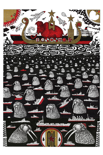 Amanita, Oils, 2011 India Ink 60x80 cm