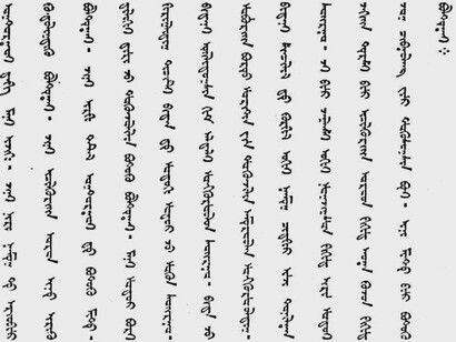 Most of these communities facing language extinction include ancestral and minority communities
